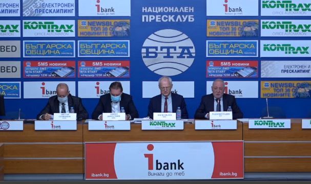 АОБР представи приоритетите си за 2021 г.